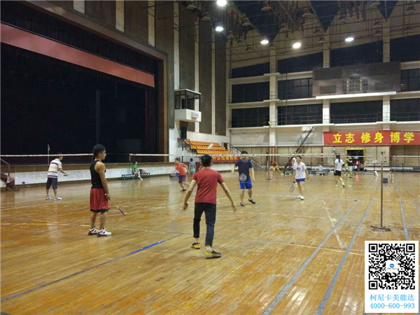 科頤杯羽毛球賽第4回合比賽現(xiàn)場(chǎng)