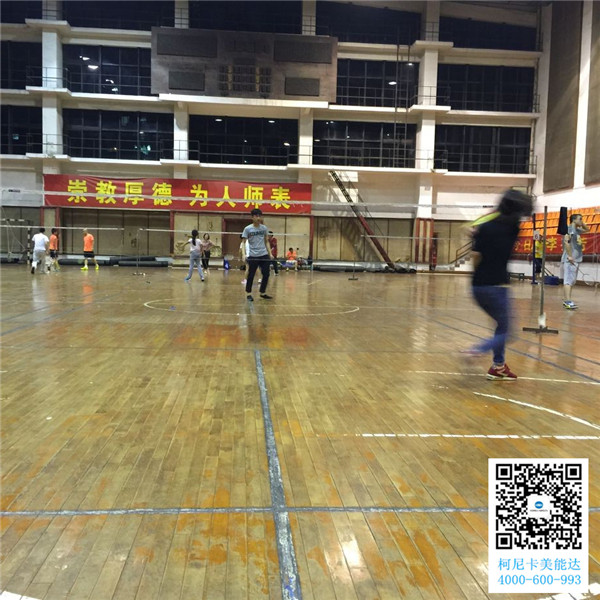 男神訓(xùn)練我們家五行缺運(yùn)動(dòng)的萌萌噠女神練球 男神訓(xùn)練我們家五行缺運(yùn)動(dòng)的萌萌噠女神練球