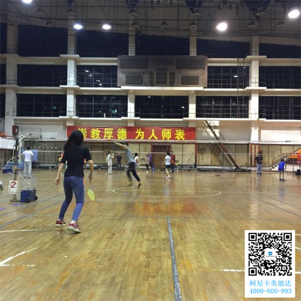 師傅跑起來(lái)接球了 師傅跑起來(lái)接球了