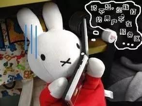 支付寶新騙局!收到4萬轉賬 手上7萬卻被騙光 支付寶新騙局!收到4萬轉賬 手上7萬卻被騙光