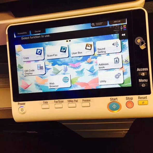 柯尼卡美能達辦公解決方案沙龍--定制化用戶界面--科頤辦公分享 柯尼卡美能達辦公解決方案沙龍--定制化用戶界面--科頤辦公分享