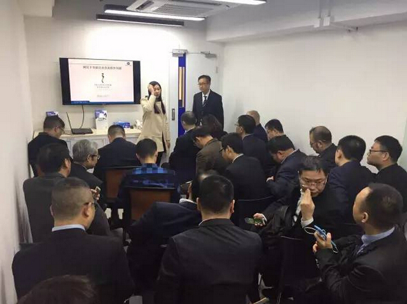 柯尼卡美能達辦公解決方案沙龍--參觀BHK的秘密“基地”--科頤辦公分享 柯尼卡美能達辦公解決方案沙龍--參觀BHK的秘密“基地”--科頤辦公分享