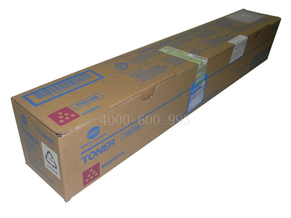 柯尼卡美能達C220彩色復印機碳粉 柯尼卡美能達C220彩色復印機碳粉