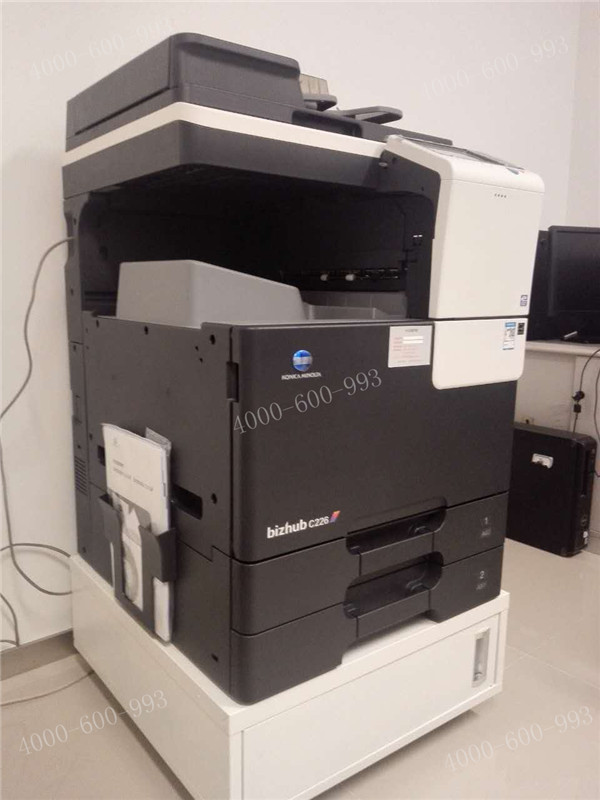 科頤辦公給廣州謀財(cái)務(wù)公司成功安裝的柯尼卡美能達(dá)C226復(fù)印機(jī) 科頤辦公給廣州謀財(cái)務(wù)公司成功安裝的柯尼卡美能達(dá)C226復(fù)印機(jī)