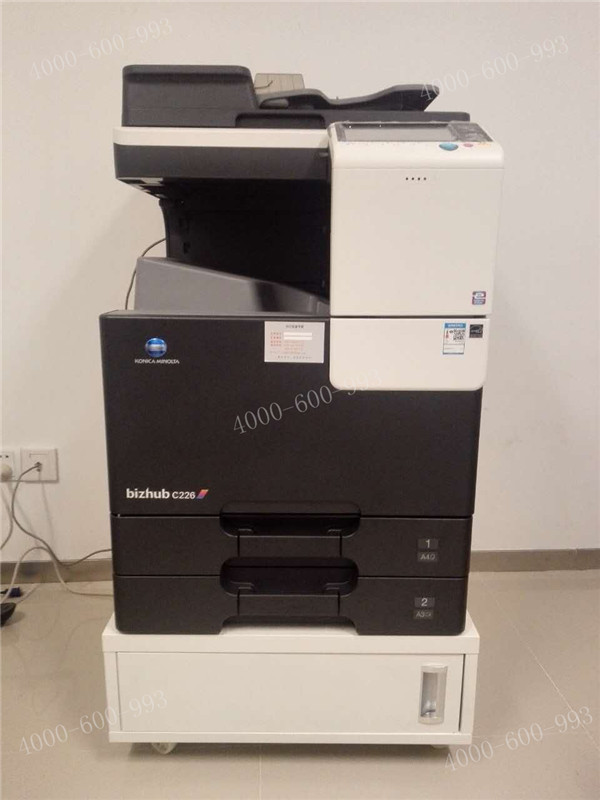 科頤辦公給廣州謀財(cái)務(wù)公司成功安裝的柯尼卡美能達(dá)C226復(fù)印機(jī) 科頤辦公給廣州謀財(cái)務(wù)公司成功安裝的柯尼卡美能達(dá)C226復(fù)印機(jī)