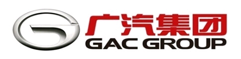 廣汽集團