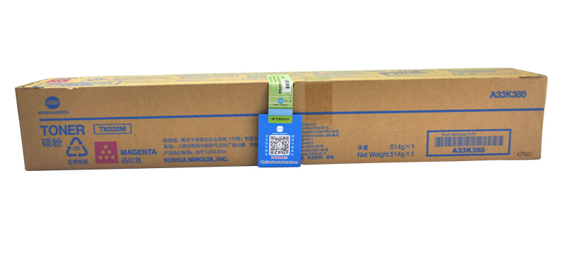 柯尼卡美能達C281原裝大容量紅色碳粉