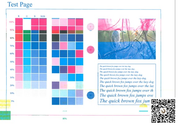 柯尼卡美能達(dá)復(fù)印機(jī)C284打印圖像缺色、錯(cuò)亂問題處理-柯尼卡美能達(dá)維修中心-科頤辦公 柯尼卡美能達(dá)復(fù)印機(jī)C284打印圖像缺色、錯(cuò)亂問題處理-柯尼卡美能達(dá)維修中心-科頤辦公