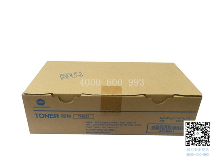 柯尼卡美能達bizhub306碳粉-科頤辦公 柯尼卡美能達bizhub306碳粉-科頤辦公