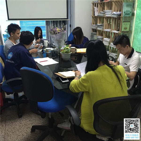 科頤辦公話術評分現場 科頤辦公話術評分現場