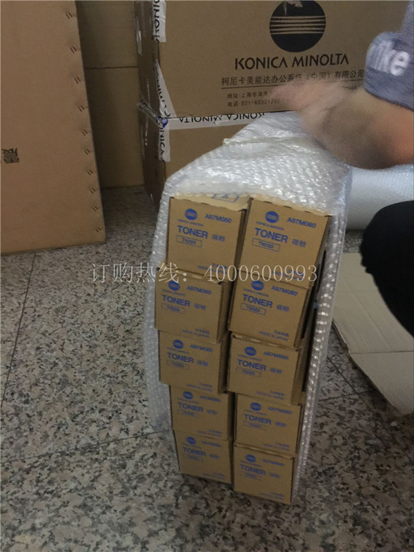 10支柯尼卡美能達(dá)復(fù)印機(jī)BH227|BH287碳粉TN323在打包中-科頤辦公