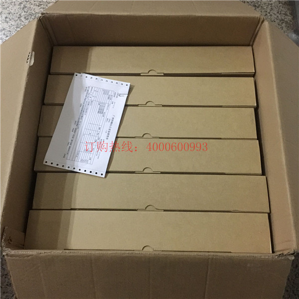 廣州白云蔡先生購買的30支柯尼卡美能達(dá)復(fù)印機(jī)碳粉TN512K-科頤辦公 廣州白云蔡先生購買的30支柯尼卡美能達(dá)復(fù)印機(jī)碳粉TN512K-科頤辦公