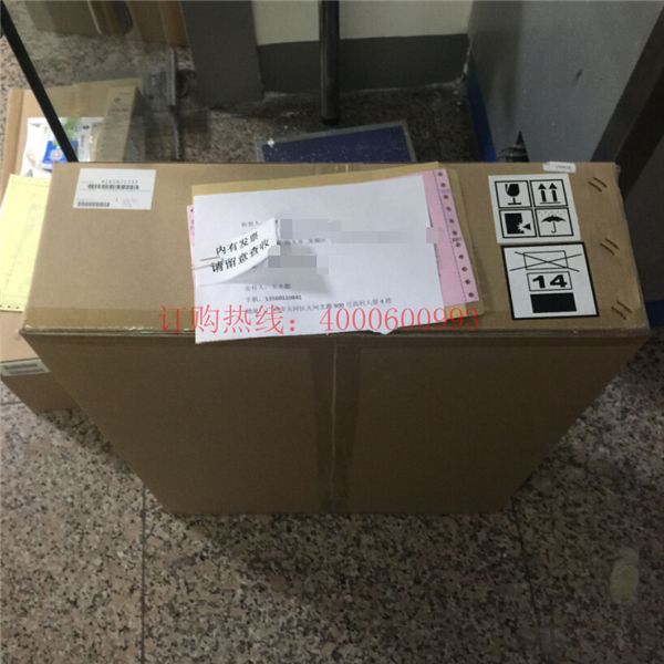 柯尼卡美能達復印機C284轉印帶待打包中-科頤辦公 柯尼卡美能達復印機C284轉印帶待打包中-科頤辦公