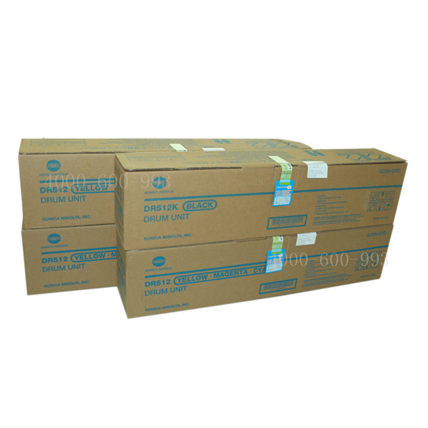 柯尼卡美能達C7122復印機硒鼓