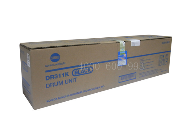 柯尼卡美能達(dá)C220原裝DR311硒鼓
