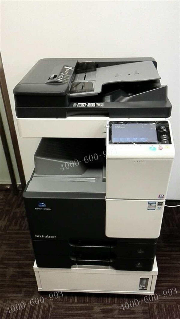 金融企業使用的柯尼卡美能達bizhub287復印機-科頤辦公成功安裝