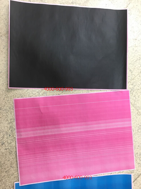 柯尼卡美能達彩色復印機C352出現(xiàn)不規(guī)則的橫線還有紅色底灰效果圖-科頤辦公