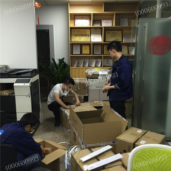 全新原裝柯尼卡美能達(dá)復(fù)印機(jī)配件回貨-科頤辦公 全新原裝柯尼卡美能達(dá)復(fù)印機(jī)配件回貨-科頤辦公