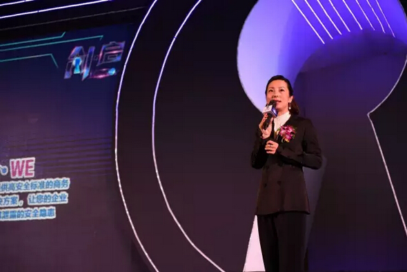 市場部凌蕓部長發(fā)表主題演講: YOU & WE - 策變啟新，共行創(chuàng)贏-科頤辦公分享