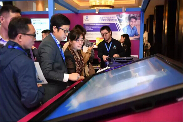 “智+(智能辦公&智慧社區(qū))”示范區(qū)引爆現(xiàn)場-科頤辦公分享 “智+(智能辦公&智慧社區(qū))”示范區(qū)引爆現(xiàn)場-科頤辦公分享