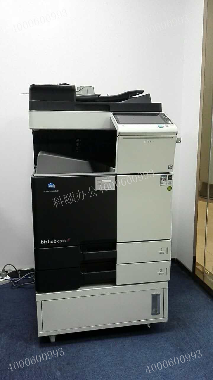 給廣州某外貿(mào)公司安裝柯尼卡美能達(dá)彩色復(fù)印機bizhubC308-科頤辦公