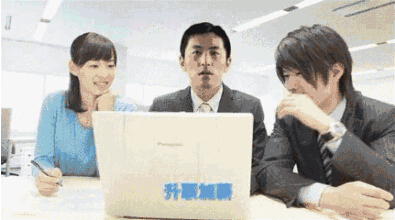 這樣使用柯尼卡美能達復印機,開始升職加薪 這樣使用柯尼卡美能達復印機,開始升職加薪