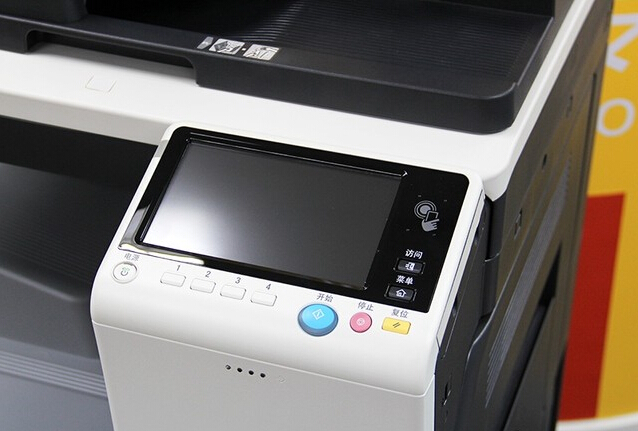 7英寸的彩色觸摸屏 取消了實體數(shù)字鍵盤-科頤辦公 7英寸的彩色觸摸屏 取消了實體數(shù)字鍵盤-科頤辦公