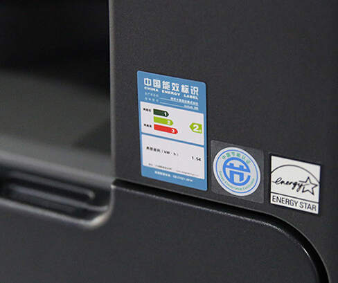 柯尼卡美能達306的正面，純黑色金屬材質設計的機身-科頤辦公