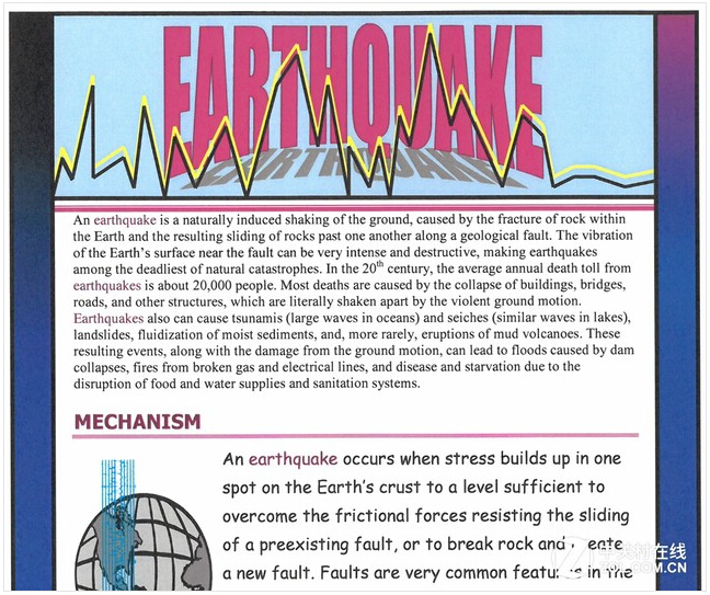300dpi分辨率下A4彩色圖文掃描輸出效果 300dpi分辨率下A4彩色圖文掃描輸出效果