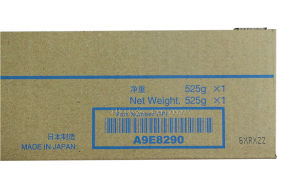 柯尼卡美能達C458碳粉盒TN514Y黃色墨粉-科頤辦公