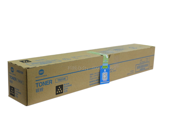 柯尼卡美能達(dá)C658粉盒TN514K黑色粉-科頤辦公