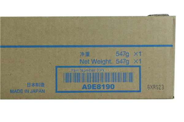 柯尼卡美能達(dá)C658粉盒TN514K黑色粉克數(shù)-科頤辦公