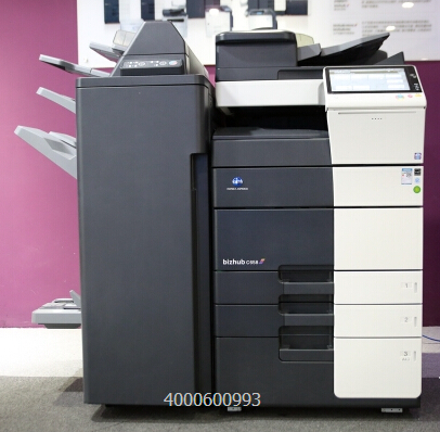 柯尼卡美能達(dá)C658-科頤辦公