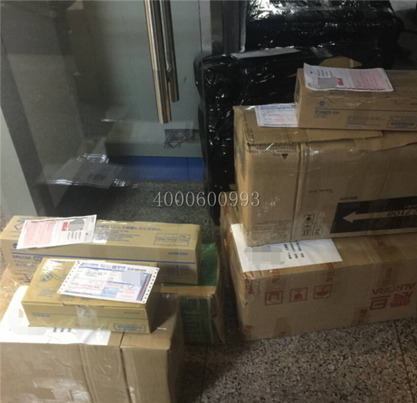 8-22 柯尼卡美能達復印機耗材配件打包發貨記-科頤辦公 8-22 柯尼卡美能達復印機耗材配件打包發貨記-科頤辦公