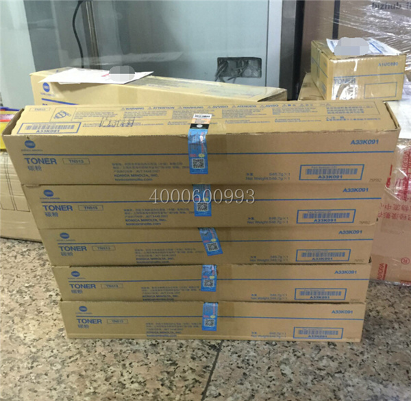 柯尼卡美能達BH454e|BH554e復印機碳粉TN513-科頤辦公 柯尼卡美能達BH454e|BH554e復印機碳粉TN513-科頤辦公