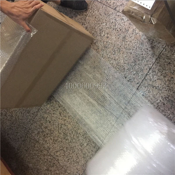 8-23 柯尼卡美能達復印機BH554e轉印帶配件在包泡泡膜-科頤辦公 8-23 柯尼卡美能達復印機BH554e轉印帶配件在包泡泡膜-科頤辦公