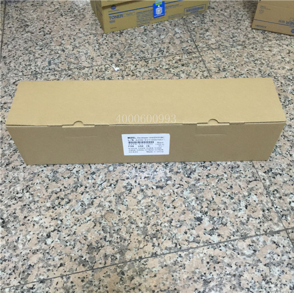 柯尼卡美能達耗材DV512K品牌環保感光鼓-科頤辦公