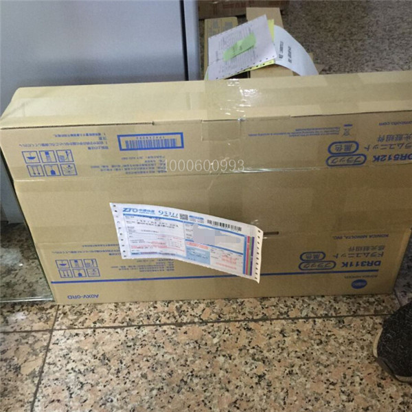 9月12日 原裝柯尼卡美能達C221s碳粉TN220打包好啦-科頤辦公