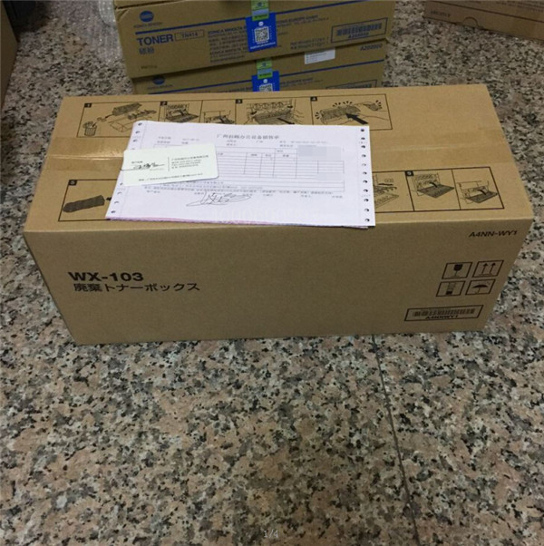 柯尼卡美能達(dá)配件C224系列廢粉盒待打包-科頤辦公 柯尼卡美能達(dá)配件C224系列廢粉盒待打包-科頤辦公