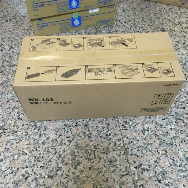 柯尼卡美能達(dá)配件C224系列廢粉盒-科頤辦公 柯尼卡美能達(dá)配件C224系列廢粉盒-科頤辦公