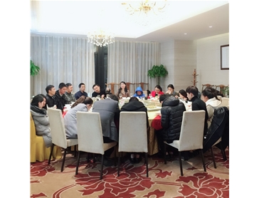 科頤2017年年會(huì)之團(tuán)圓飯