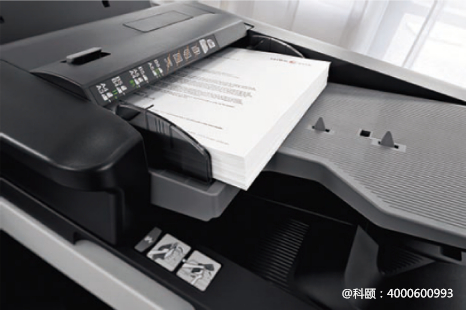 柯尼卡美能達(dá)308e送稿器掃描-科頤 柯尼卡美能達(dá)308e送稿器掃描-科頤