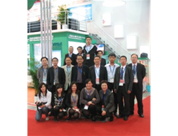 企業(yè)風(fēng)采