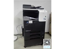 慶祝科頤辦公又成功給廣州鐵路集團安裝柯尼卡美能達C221復印機