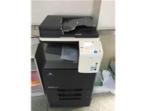 慶祝科頤辦公又給廣州批發企業成功安裝柯尼卡美能達C221復印機