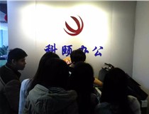 突破自我：科頤辦公的柯尼卡美能達復印機培訓記