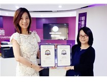 熱烈祝賀柯尼卡美能達再獲BLI夏季