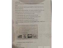 柯尼卡美能達復印機283更換碳粉后打印出來的有粉粘在上面是什么問題？