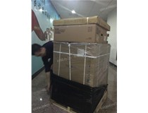 轉(zhuǎn)角遇到帥哥在打包柯尼卡美能達C226復印機！