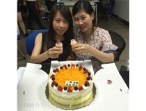柯尼卡美能達復印機代理商--科頤之家家人農(nóng)歷4月同事生日溫馨記